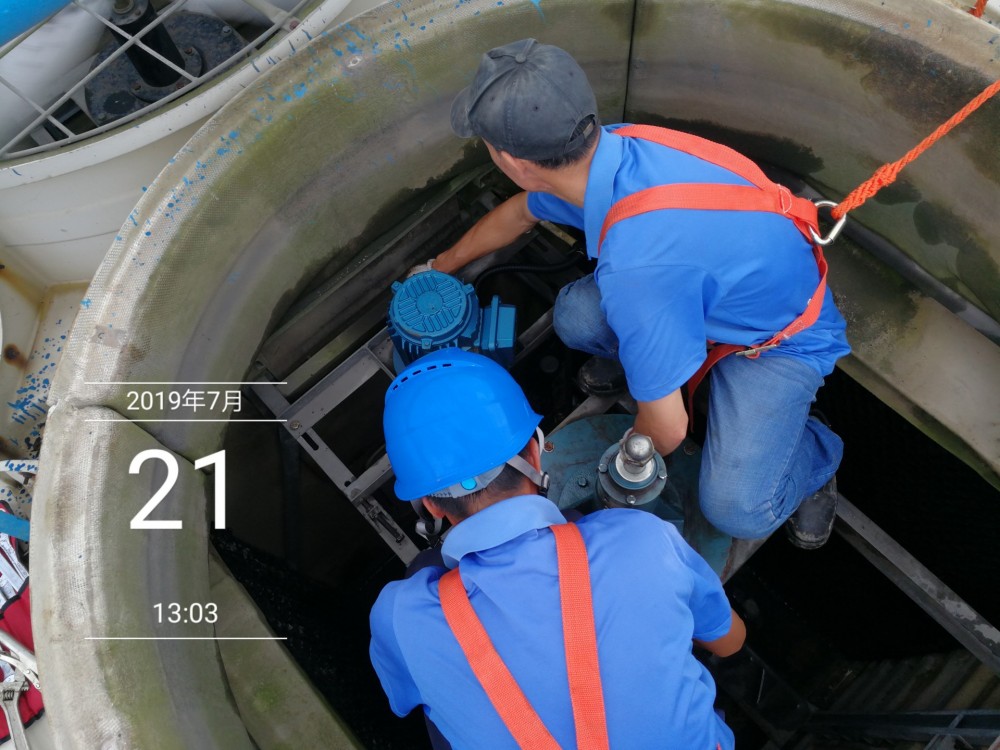 東海航空維修（2017.9-10）